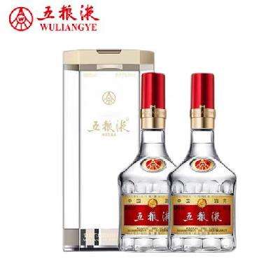 WULIANGYE五粮液 第八代五粮液52度浓香型白酒 52度 500mL 2瓶 赠酒具 1980元（需