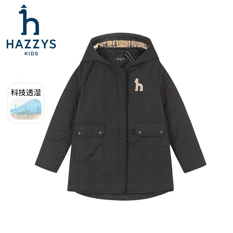哈吉斯 品牌童装男女童棉服冬舒适柔软防风透湿弹力连帽棉服 燕麦卡其 145 