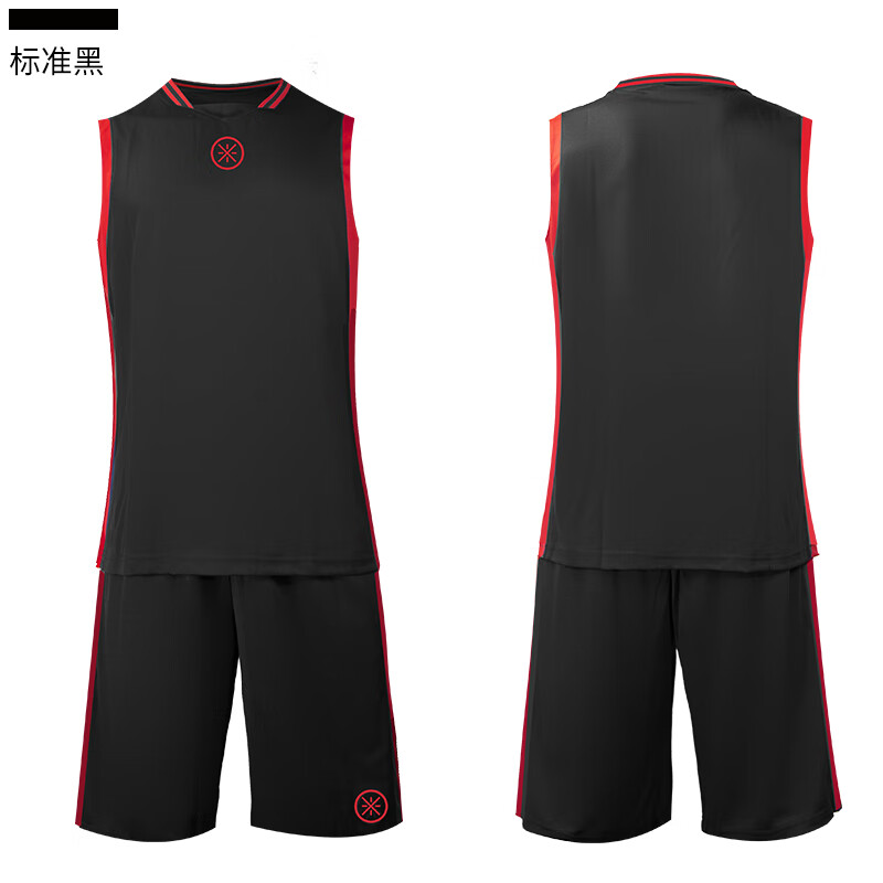 LI-NING 李宁 男款篮球服 037-3 28.86元