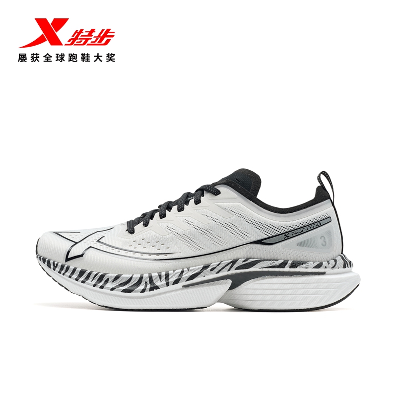 特步 一体成型三代 男款跑步鞋 875219110030 262.1元