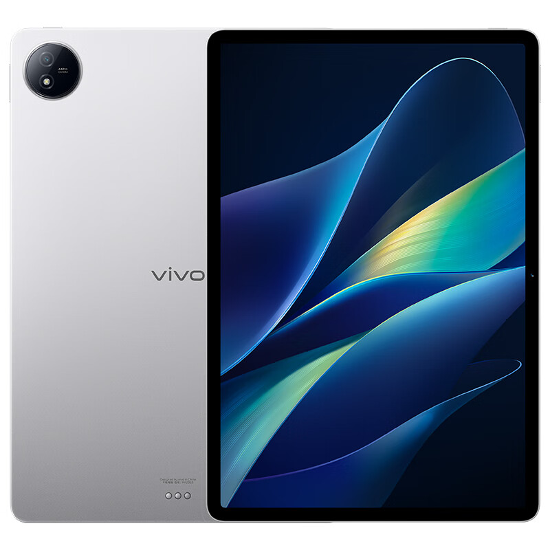 vivo Pad Air 11.5英寸平板电脑骁龙870高性能芯片 12GB+256GB 144Hz原色屏一碰互传轻