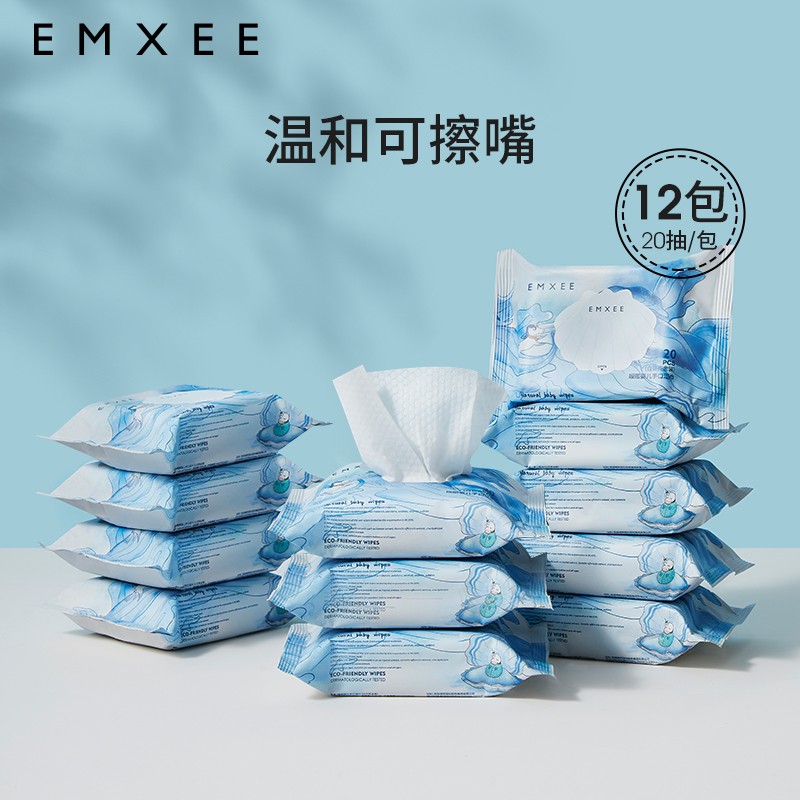 EMXEE 嫚熙 儿童手口加厚湿纸巾 家用便携 20抽*12包 29.67元（需用券）