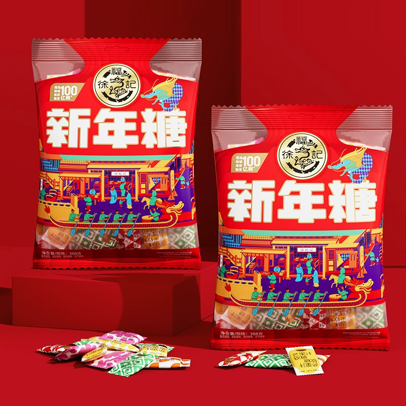 徐福记 糖果混合口味新年糖袋装308g 券后16.9元