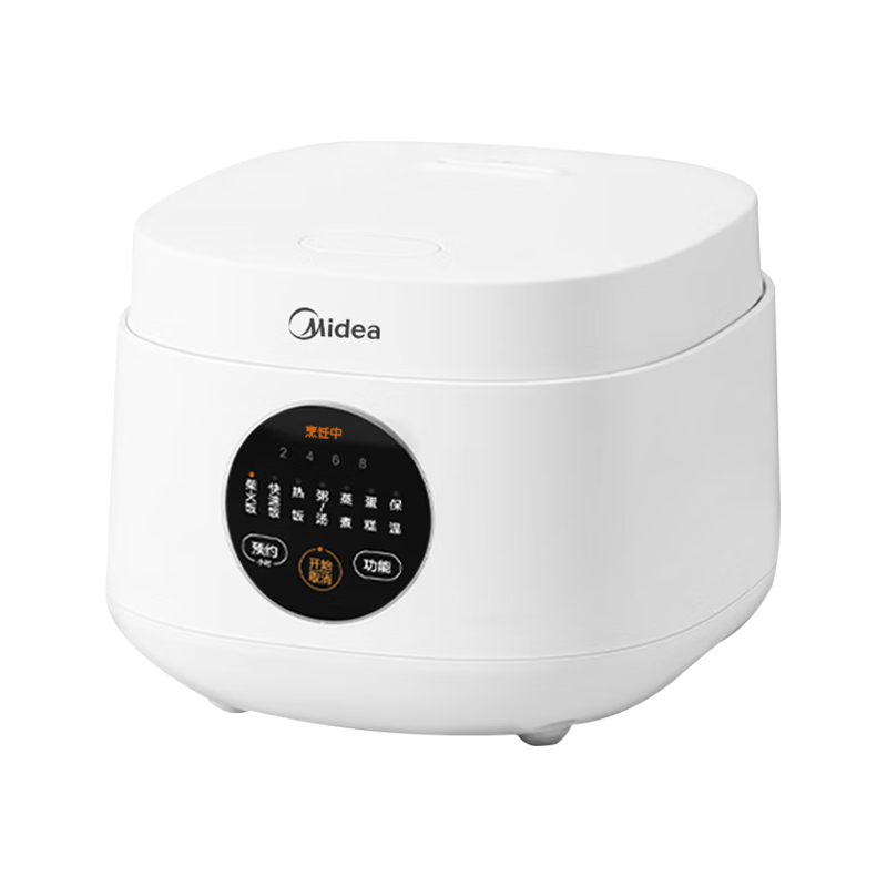 Midea MB-RE331 微压电饭煲 3L 124.01元