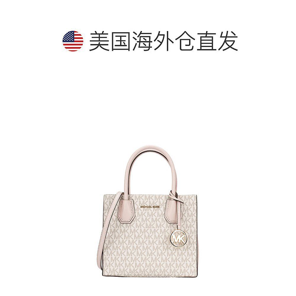 MICHAEL KORS 迈克·科尔斯 美国直邮MK奥莱 MERCER中号女士单肩托特包琴谱风琴复