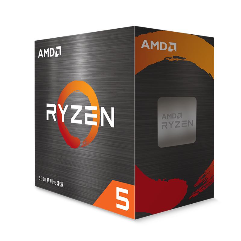AMD 锐龙R5-5500 CPU 3.6GHz 6核12线程 539元 包邮（需用券）