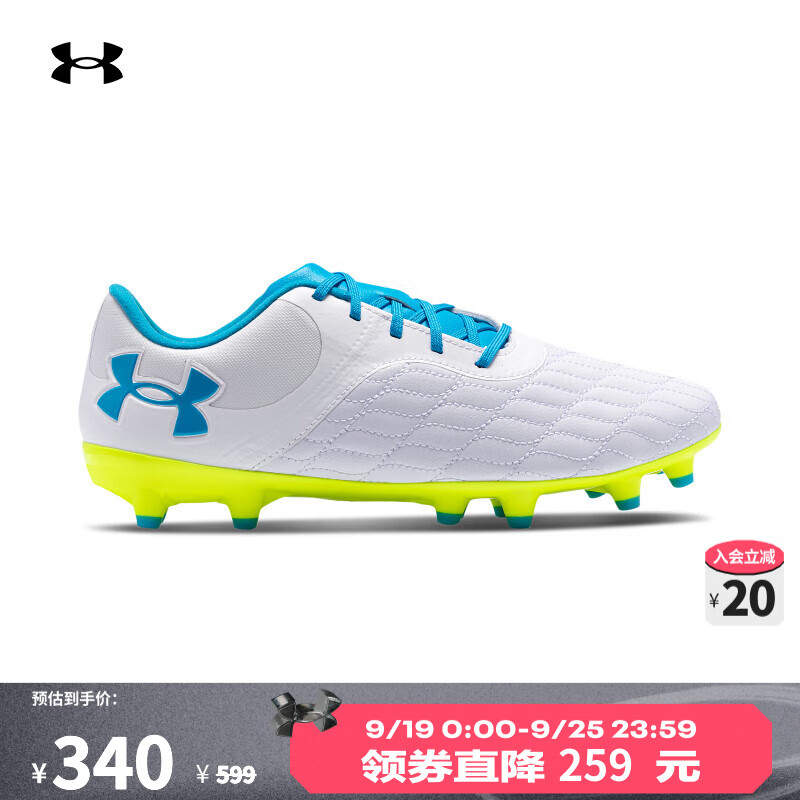 安德玛 UNDERARMOUR）Magnetico Select 3.0男女情侣运动足球鞋3027039 白色102 180元（