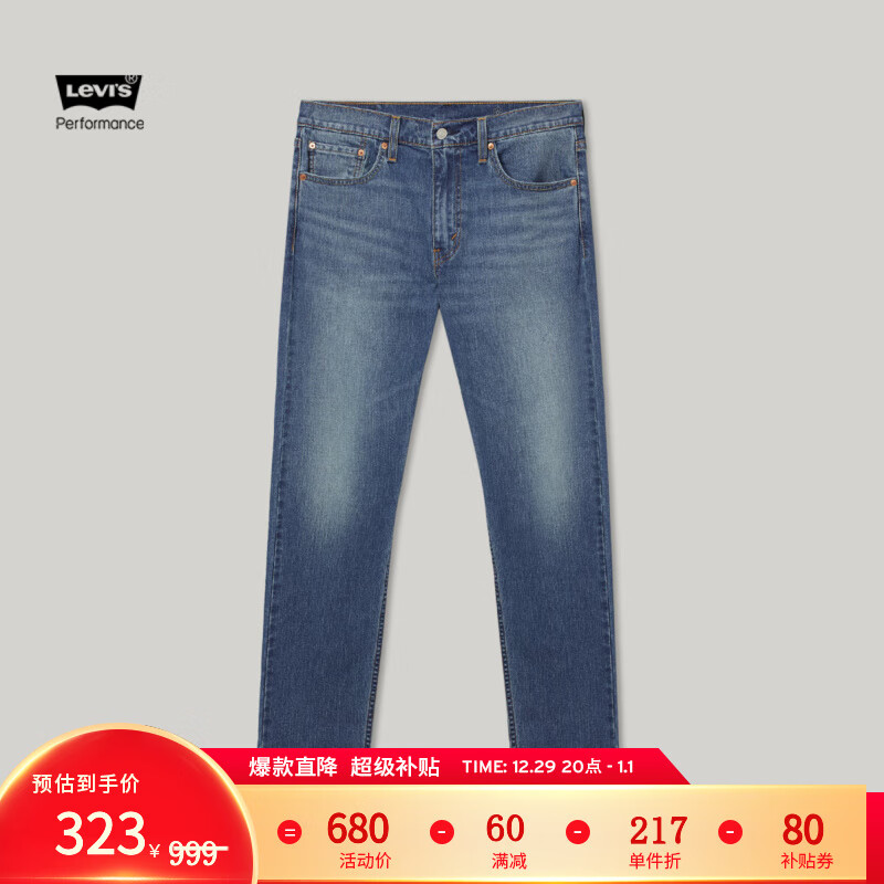 Levi's 李维斯 冬暖系列 男士502标准版型复古休闲牛仔裤 29507-1619 中蓝色 ￥288