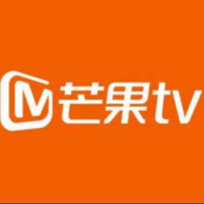 芒果TV会员1个月 不支持电视D 10元