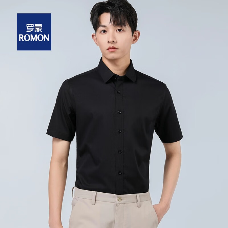ROMON 罗蒙 男士短袖商务衬衫 BL-D101 49.9元（需用券）