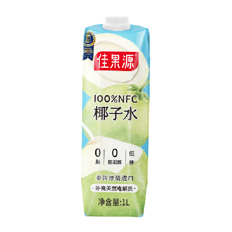 佳果源 100%NFC泰国椰子水1L*2瓶 ￥35.8