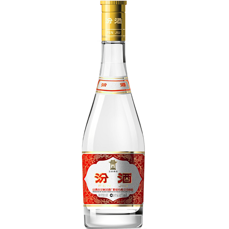 plus会员：汾酒 黄盖玻汾 清香型白酒 53度 475ml 单瓶装 *2件 94.98元（合47.49元/