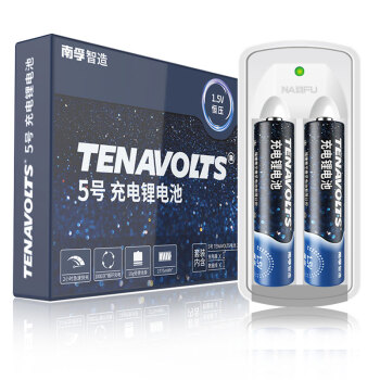 NANFU 南孚 5号充电锂电池2粒套装 1.5V恒压快充 TENAVOLTS USB充电 适用闪光灯/游