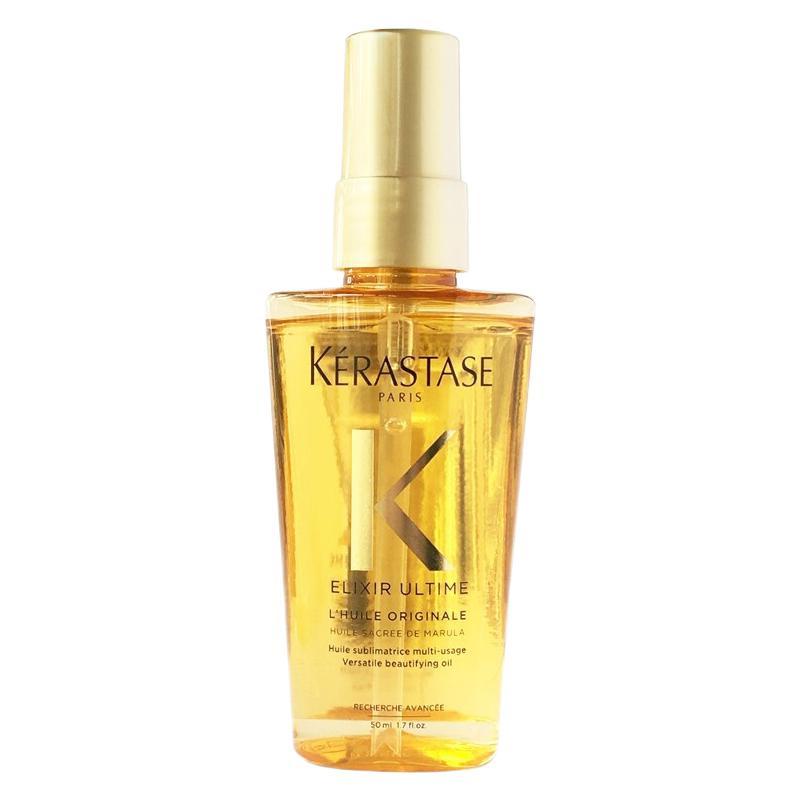 PLUS会员：KÉRASTASE 卡诗 菁纯亮泽经典香氛护发油50ml 77.12元