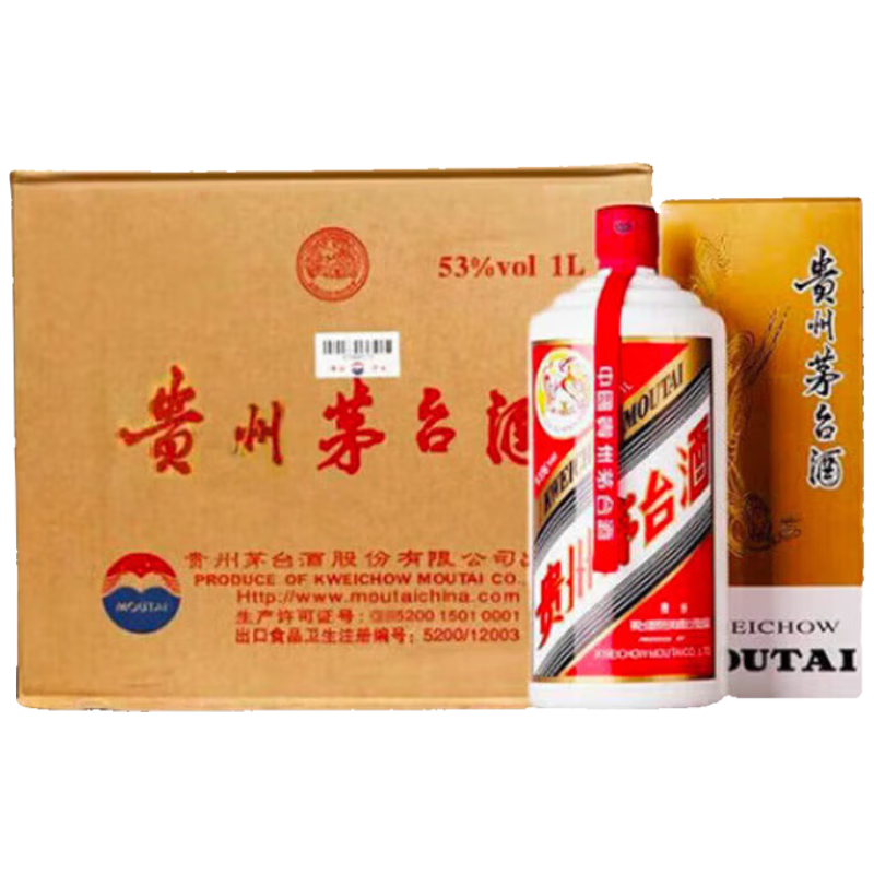 PLUS：moutai/茅台 飞天茅台 53° 酱香型 1000ml 6瓶 18094.48元(需领券，合3015.75元/