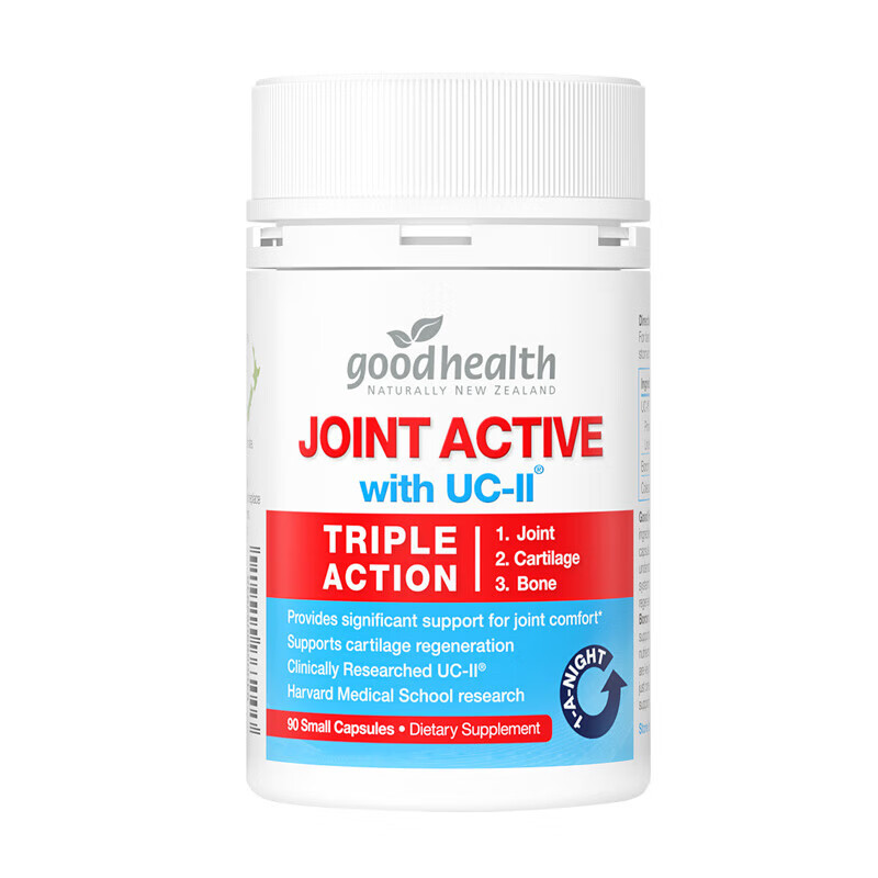 好健康 骨胶原蛋白90粒 氨糖软骨素维骨力钙片 303.6元（需用券）
