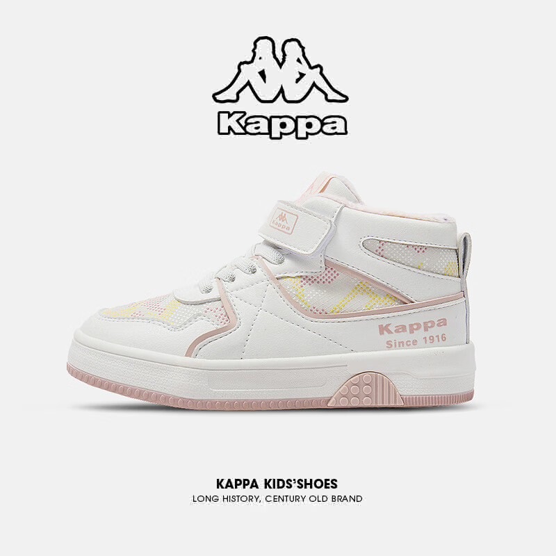 Kappa 卡帕 KIDS卡帕儿童运动板鞋 89元（需用券）