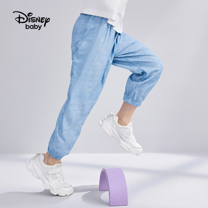 Disney 迪士尼 儿童宝宝防蚊裤 DB321ME04 39.90元包邮（双重优惠）