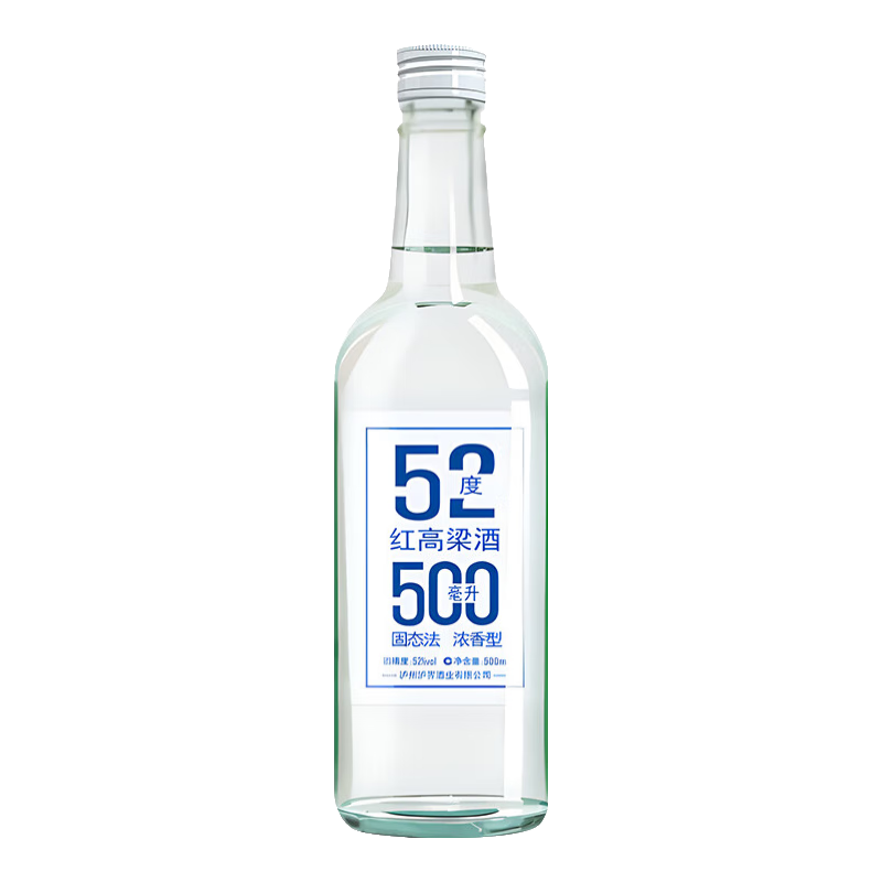 Plus会员：酒武门 泸州高度白酒浓香型500ml*1瓶 9.8元