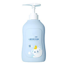 88VIP：DEXTER 戴可思 儿童洗发沐浴露 500ml 22.8元（需买2件，共45.6元，双重优