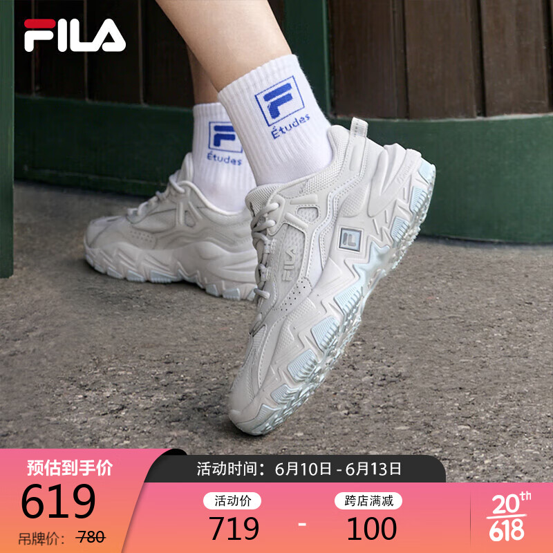 FILA 斐乐 官方掠夺者2女鞋跑步鞋2023夏季老爹鞋时尚复古运动鞋 412.61元（需