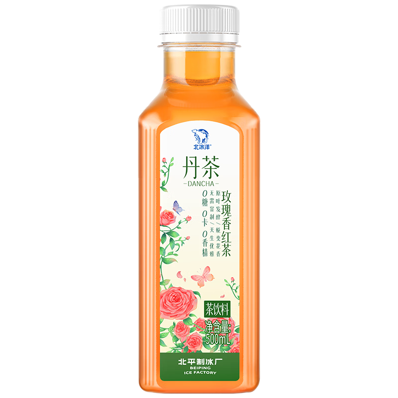 北冰洋 ×丹茶 玫瑰香红茶 500ml*15瓶 30元（京东小程序低至25元）