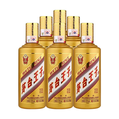 茅台53度酱香型白酒500ml×6瓶 1272.04元