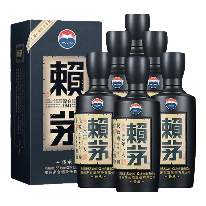 plus会员：LAYMAU 赖茅 茅台 酱香型白酒 53度 传承蓝 500mL*6瓶 2018.46元包邮