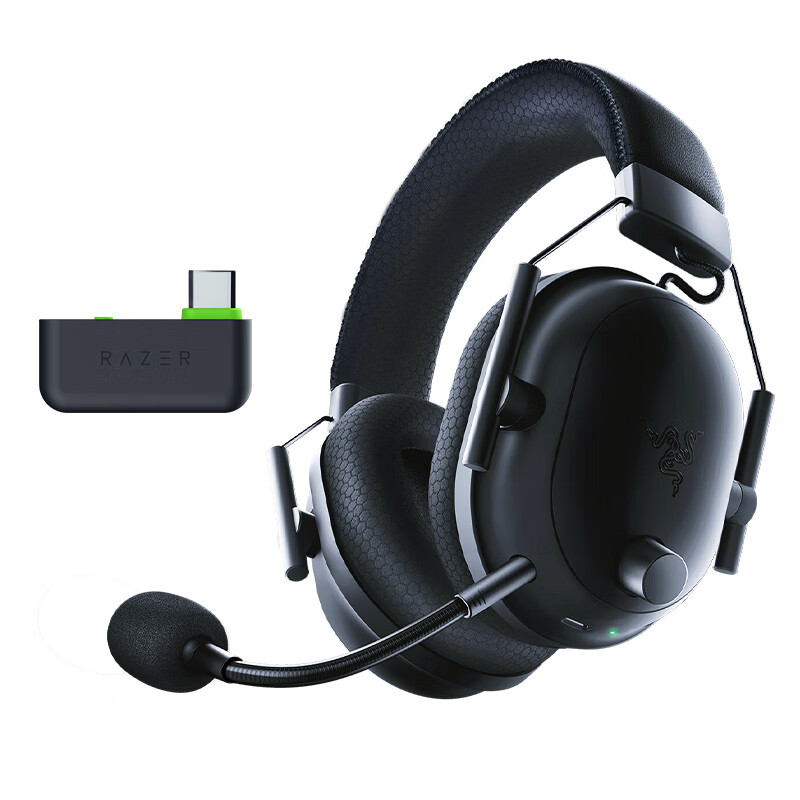 RAZER 雷蛇 旋风黑鲨V2专业版 头戴式双模游戏耳机 黑色（兼容Xbox） 1299元