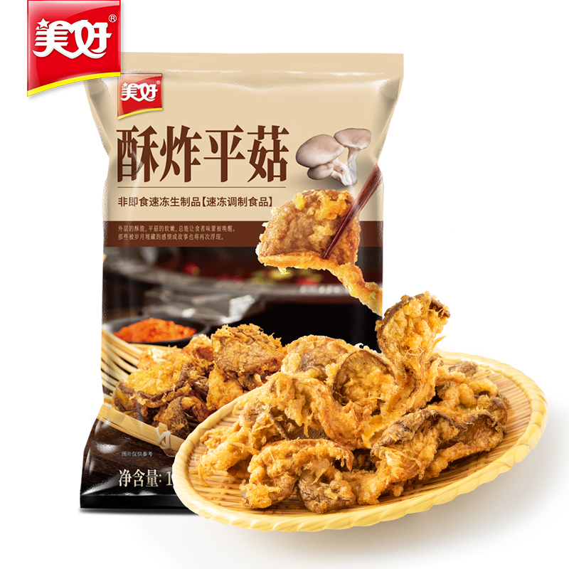 美好 酥炸平菇 1kg *4件 79.7元包邮（需凑单，合19.92元/件）