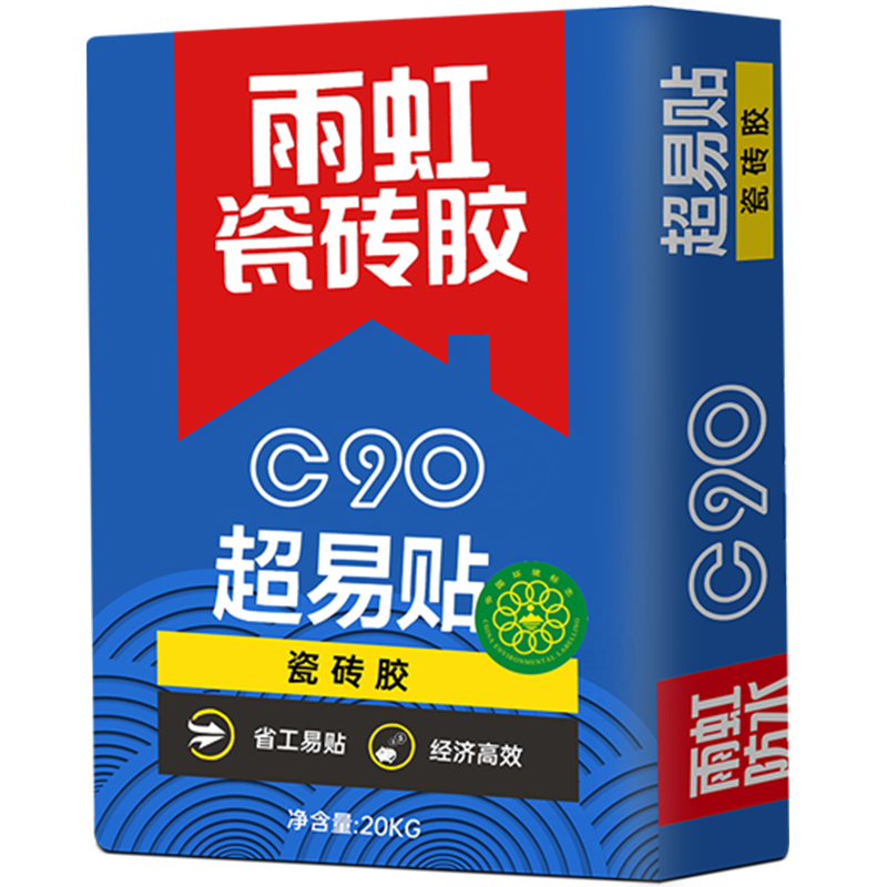 PLUS会员：雨虹 超易贴20公斤C90瓷砖胶 28.25元（需领券）