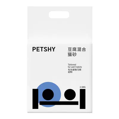 11日10点开始、限15000件、聚划算百亿补贴：PETSHY 混合砂除臭猫砂 2.5kg 可冲