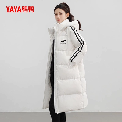 20：00开始：yaya 鸭鸭 羽绒服女2024冬季新品过膝中长款 258.64元（需领券）