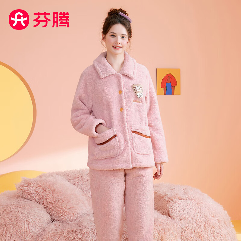 FENTENG 芬腾 女士卡通暖绒家居服套装 179.9元