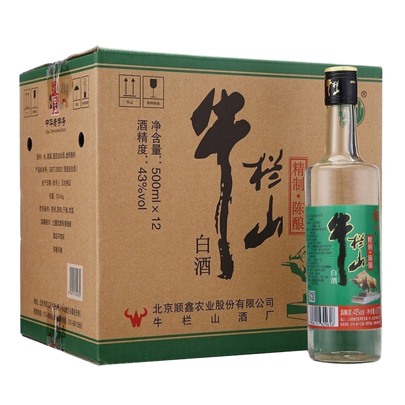 双11狂欢、plus：牛栏山 精制陈酿 浓香风格 43度 500ml*12瓶 整箱装 216.08元