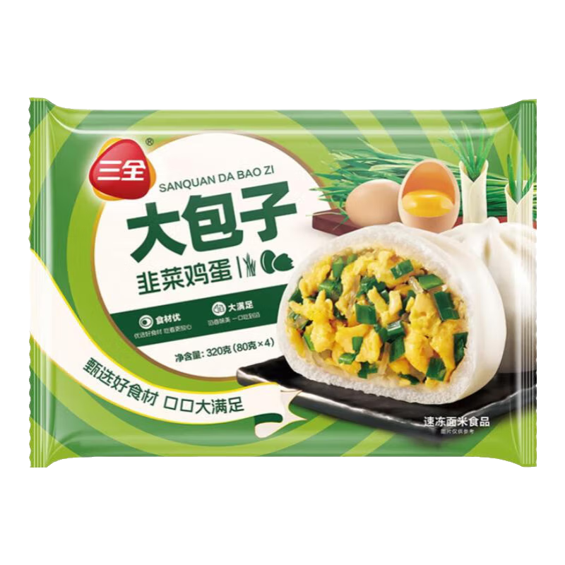 三全早餐 韭菜鸡蛋大包4只320g*8件 58.2元（需领券，合7.28元/件）