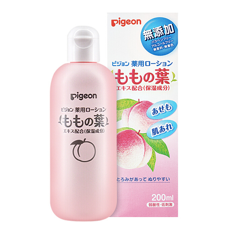 有券的上：Pigeon 贝亲 桃叶精华系列 婴儿爽身露 日版 200ml 12.25元（需用券）