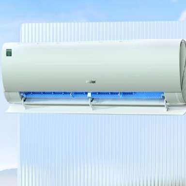 PLUS会员：海尔（Haier）劲爽空调 1.5匹 新一级变频 冷暖壁挂式空调挂机 除醛