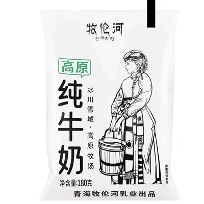 牧伦河 纯牛奶180g*6袋 6元（合1元/件）包邮