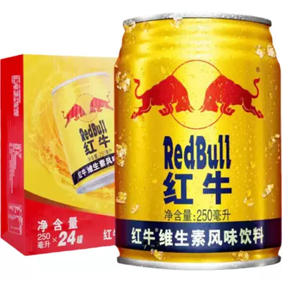 88vip、限地区、红牛维生素饮料250ml*24罐 87.23元(返卡10元+4.32元金币)