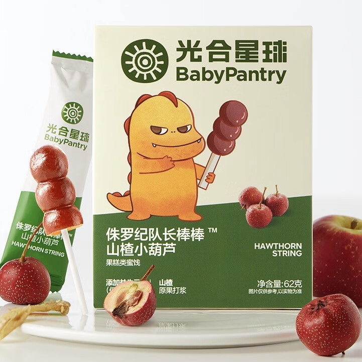 BabyPantry 光合星球 babycare原果打浆 山楂小葫芦 62g/盒 12.07元（需买3件，需用