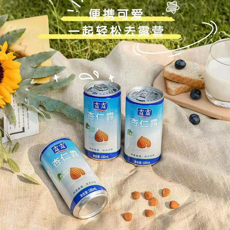 lolo 露露 经典杏仁露Mini罐180ml*20 27.4元（需用券）