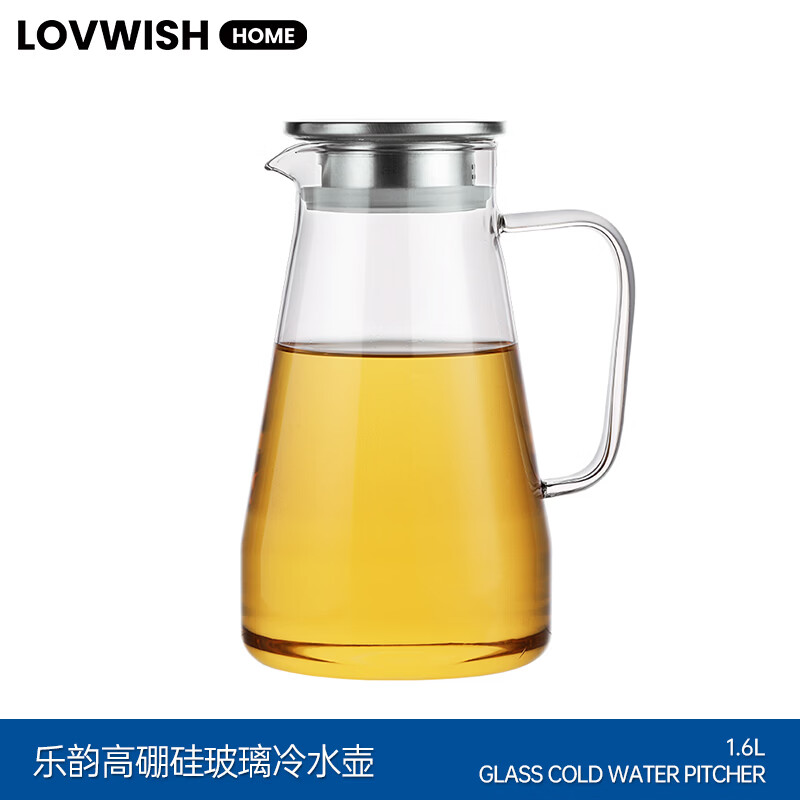 乐唯诗 耐高温 高硼硅玻璃冷水壶 透明色 大容量 1.6L 13.9元 - 线报酷