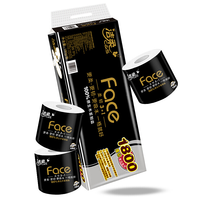 洁柔 黑Face系列 卷纸200g*24卷