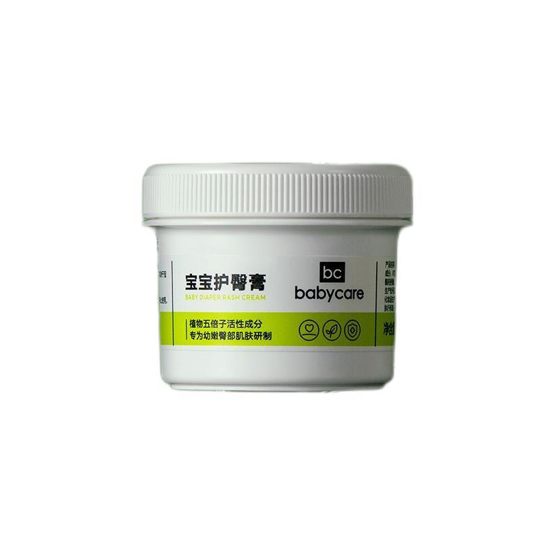 babycare 婴儿护臀膏 46g 29元