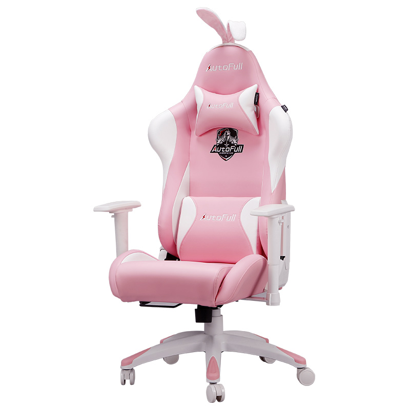 AutoFull 傲风 人体工学电竞椅 粉白色 1399元