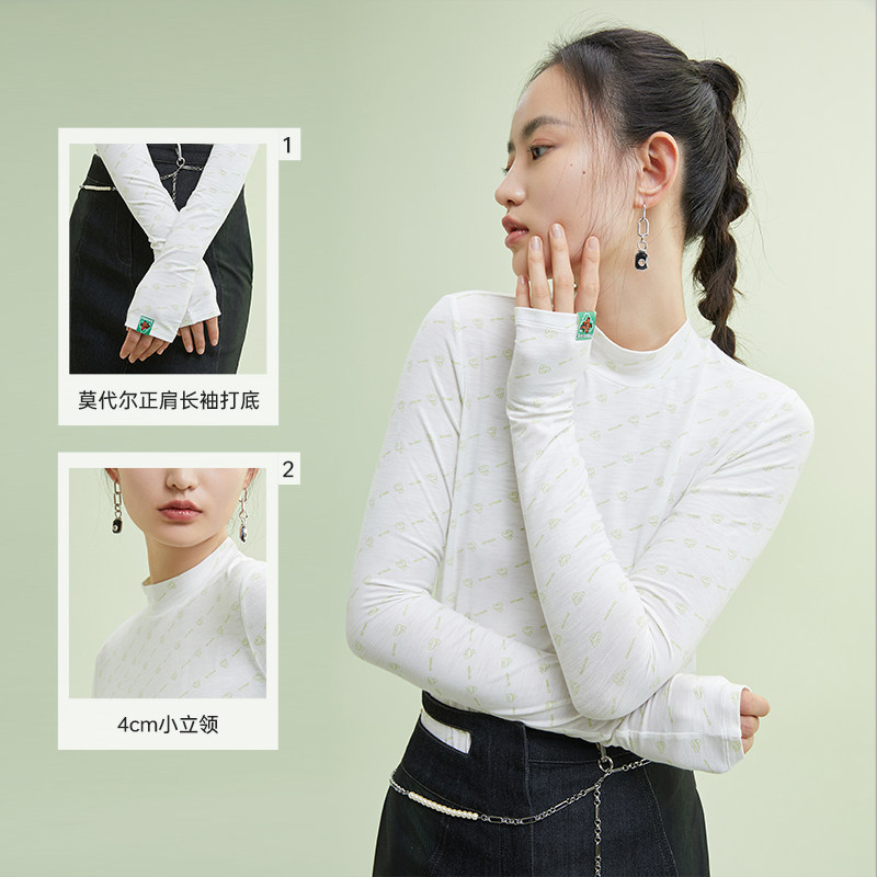 A Sky Hand 天空之手 运动生活 SKY-C22208 女款运动T恤 29元（需用券）