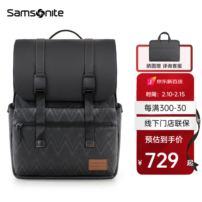 Samsonite 新秀丽 双肩包男士电脑背包商务休闲通勤书包TT1 黑色|15.6英寸电脑|