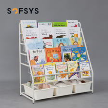 SOFSYS SOFS 儿童书架 179元（需用券）