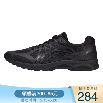 Do-WIN 多威 战神2代 中性跑鞋 MR90201E 黑色 42 ￥194